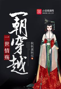 被爱遗弃的风筝