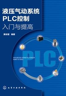 我真不是活阎王