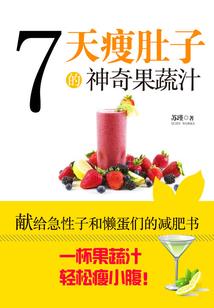 重生穿越者