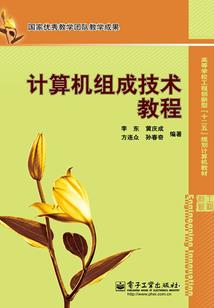 无尽世界和源