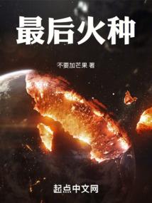 人间梦冢