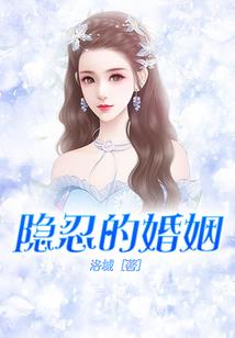心动一次
