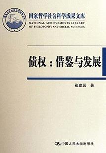 鬼神大人别撩我