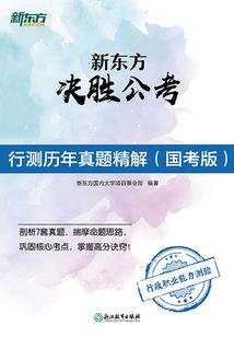 我们都有秘密