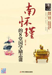 唯逍遥