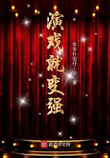 时光卷轴：牵手向前