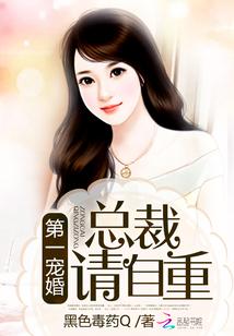 我爱你因为你爱我