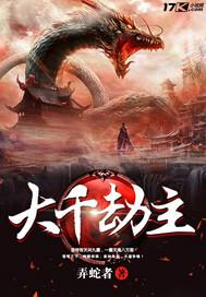 忆孤独之旅：新生