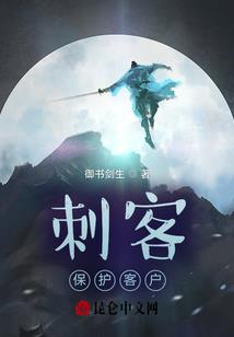 今生三人行