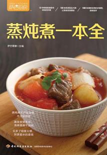 都市魔戒