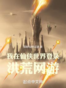 一生一次的吻