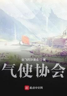 栀子花开只为等你
