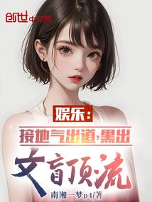 万人序