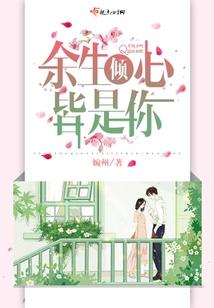 我真的是肥宅