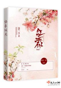 重生之异界狂徒