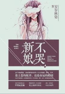 两岸晓烟杨柳绿