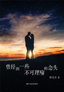 史上最强公会