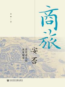 回溯相片