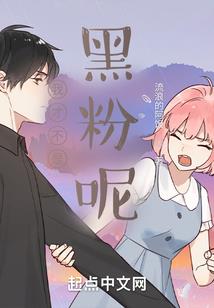 感于相遇