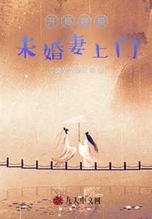 木漓殇