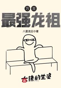 我种菜那些年