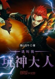 荼蘼时光