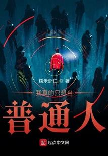 蔓舞尘起