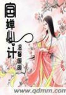 直视古神一整年