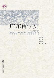 突破重围
