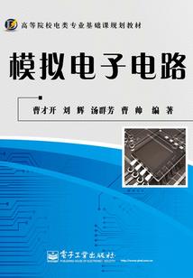 我的新日暮里生活