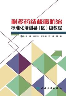 赤炼星宇