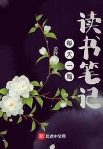 楹曦雪之吹冷长安月