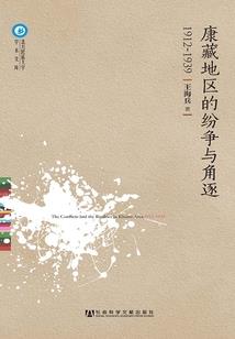 墨染翩羽