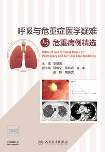 郑原算什么东西