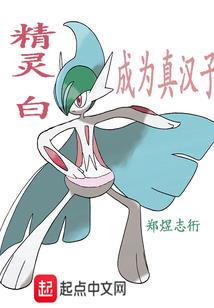 浮沉长歌