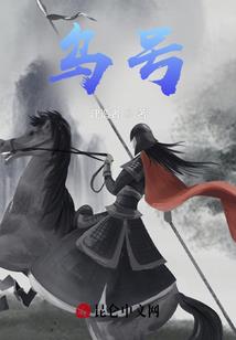 世纪人生