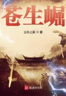拆戏