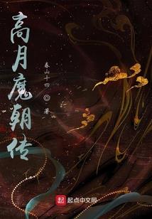 世界的悬赏令