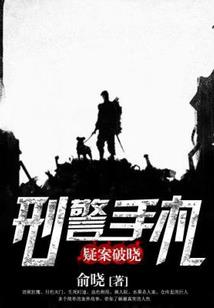 穹金王座
