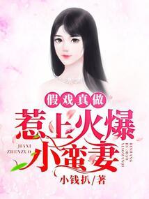 在射击游戏当土匪