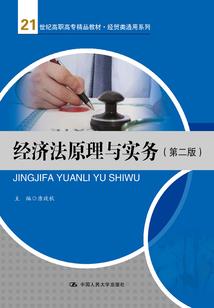 重生之一生有你
