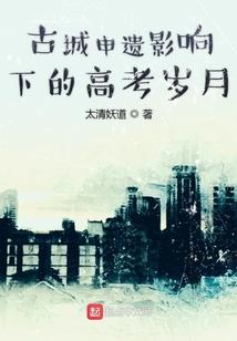 渡船魂梦