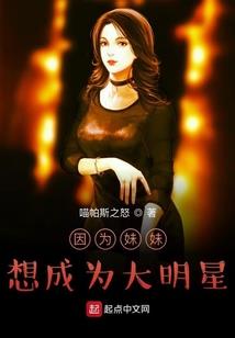 穿越世界的问题儿童