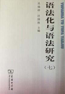 惊魂悬疑录