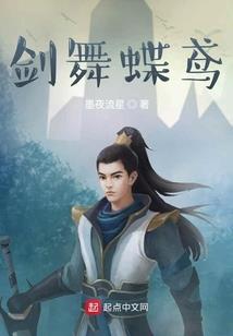 月夜秋明