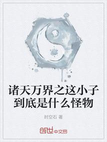 六月雨放晴
