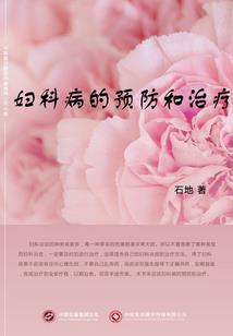 青春华光