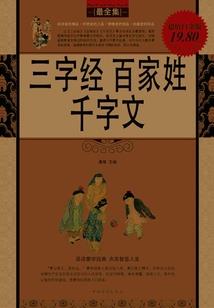 请把余生给我