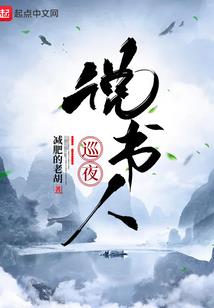 小镇繁华