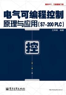重生之聊斋生存手册